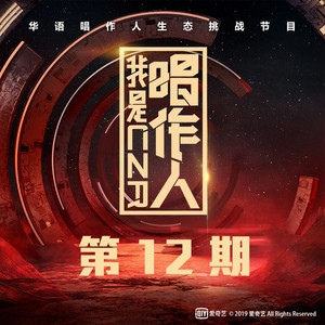 蓝手套哥训猴原版视频完整版
