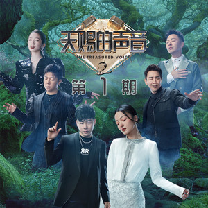 蓝手套哥训猴原版视频完整版
