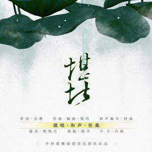 蓝手套哥训猴原版视频完整版
