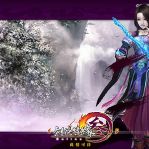 蓝手套哥训猴原版视频完整版
