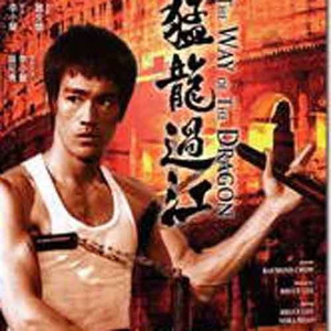 蓝手套哥训猴原版视频完整版
