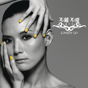 蓝手套哥训猴原版视频完整版
