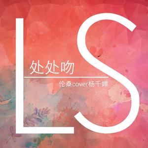 蓝手套哥训猴原版视频完整版
