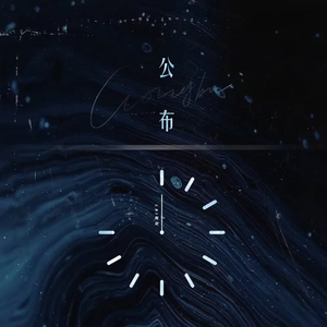 蓝手套哥训猴原版视频完整版
