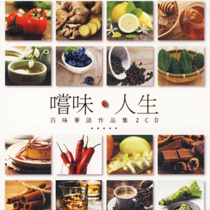 蓝手套哥训猴原版视频完整版
