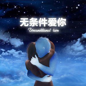 蓝手套哥训猴原版视频完整版
