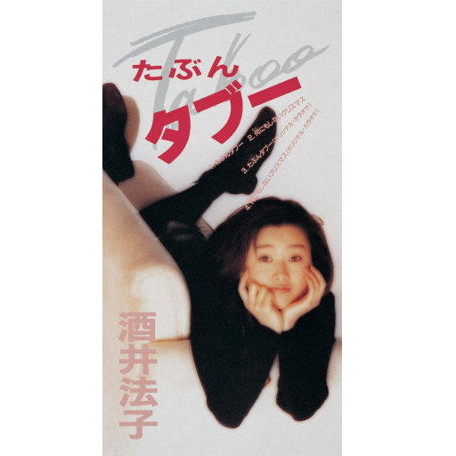 蓝手套哥训猴原版视频完整版
