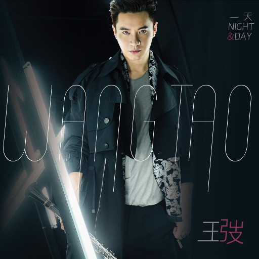 蓝手套哥训猴原版视频完整版
